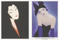 値下げ早い者勝 TSURUTA ICHIRO 女性の肖像画 直筆サイン入り 美品